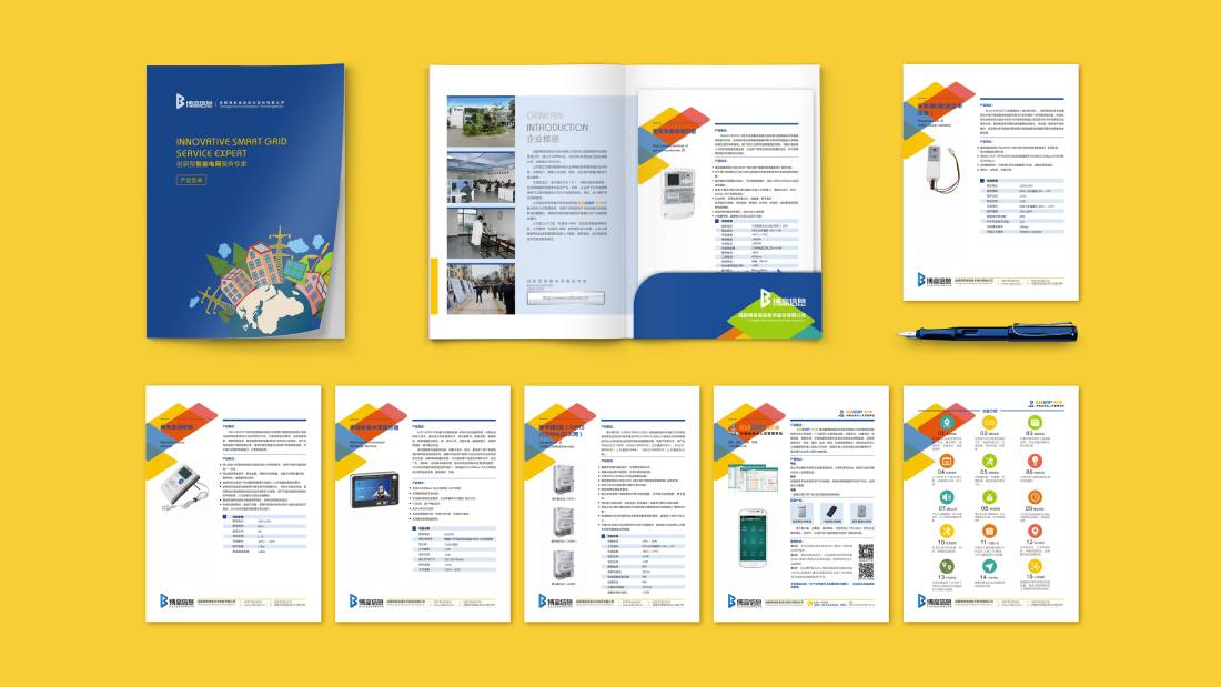 成武县画册设计谈品牌建设